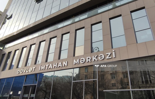 В Азербайджане завершился прием документов в магистратуру