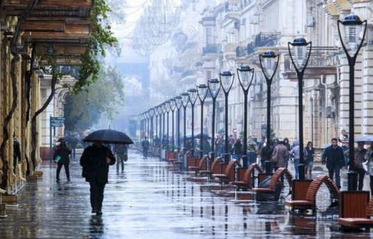 По прогнозам синоптиков в праздничные дни в Баку будет дождливо 