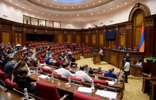 Парламент Армении в закрытом режиме обсуждает делимитацию границ -ОБНОВЛЕНО 