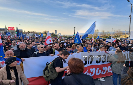 Сотни протестующих вышли на улицы Тбилиси