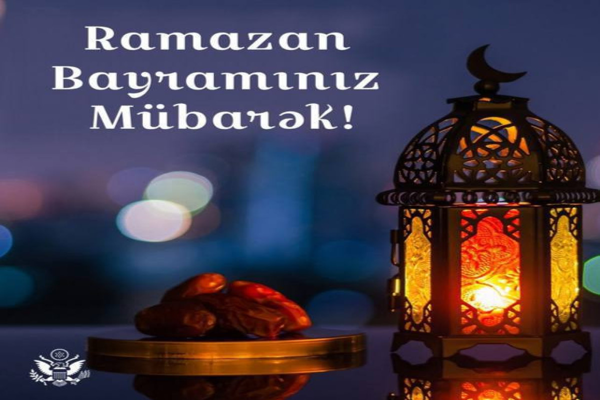 Посольство Великобритании в Азербайджане поздравило мусульман с праздником Рамазан
