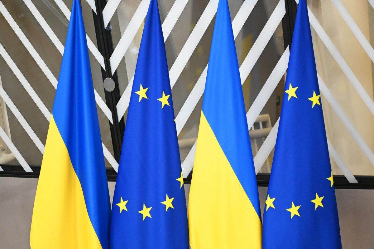 Еврокомиссия выплатит в апреле Украине 1,5 млрд. евро.