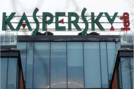 В США могут запретить пользоваться Kaspersky - ПРИЧИНА 