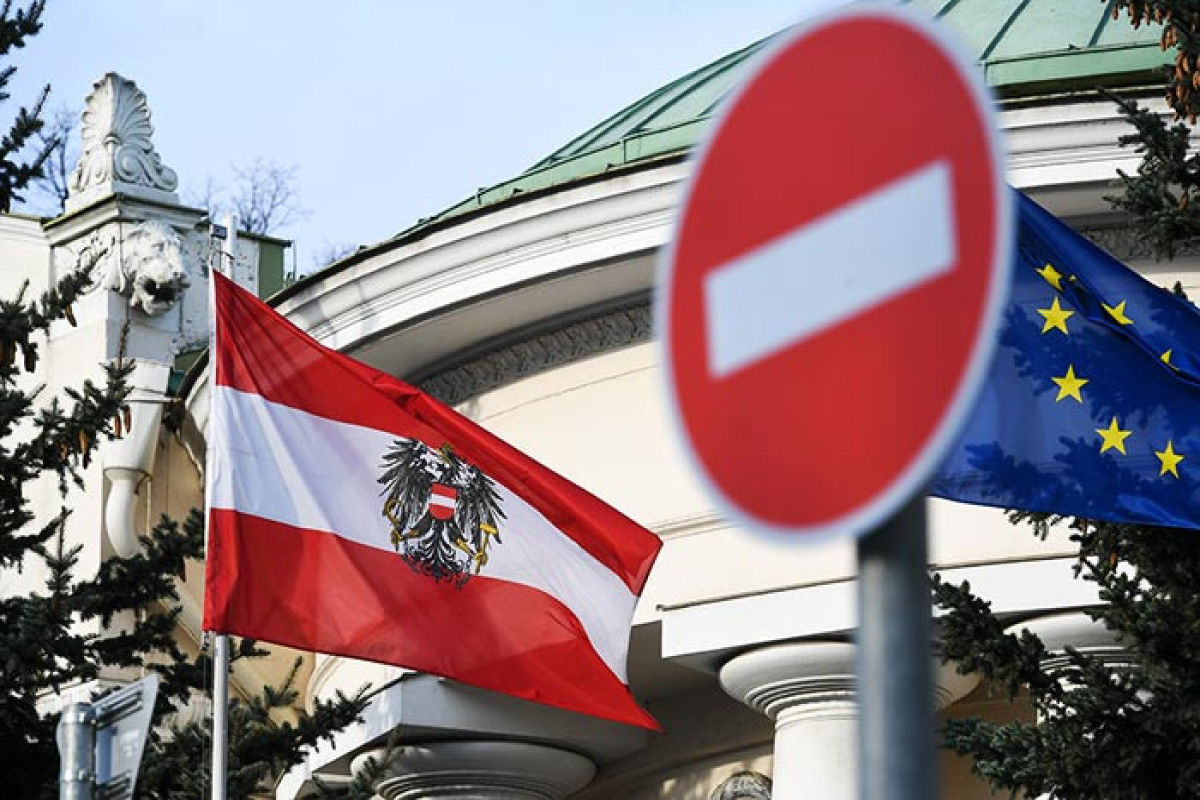 Сотрудник посольства Австрии в России объявлен персоной нон грата