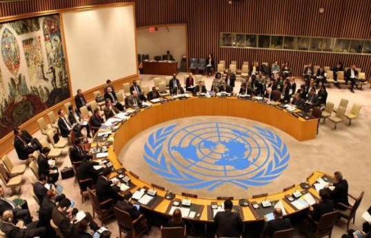 Заявление о приеме Палестины в ООН не принято