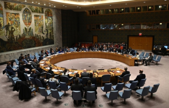 Состоится внеочередное заседание Совбеза ООН в связи с нападением Ирана на Израиль