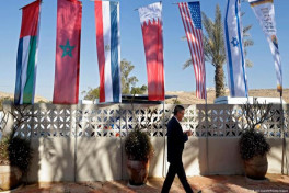 Израиль передал арабским странам тайное послание