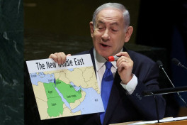 В арабских соцсетях высмеяли удар Ирана по Израилю-ФОТО 