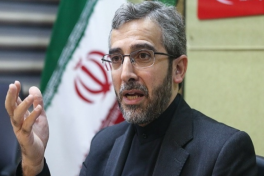 МИД Ирана: Тегеран ответит на удары Израиля в течение нескольких секунд