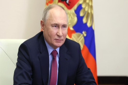 Путину вручили удостоверение президента РФ