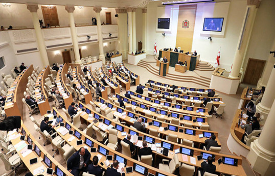 Законопроект об "иноагентах" принят в первом чтении парламентом Грузии