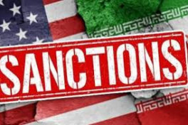 Bloomberg: США введет новые санкции против Ирана