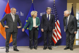 США и Евросоюз взяли на себя подготовку новой доктрины для ВС Армении  - ДЕТАЛИ  
