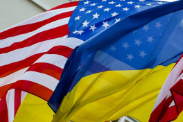 Законопроект США о помощи Украине предусматривает выделение почти $61 млрд
