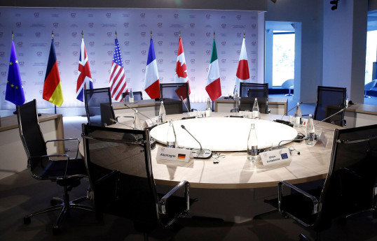 Страны G7 раскрыли планы на российские активы