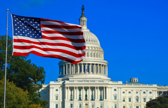 Палата представителей США одобрила пакет помощи Украине на $61 млрд