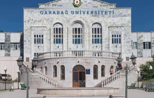 В Карабахском университете будут выпускаться специалисты по туризму