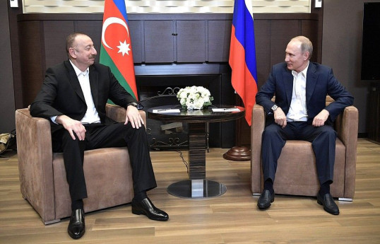 Источник Кремля: переговоры Алиева и Путина начнутся в 16:00 