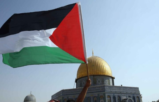 Ямайка признала государство Палестина