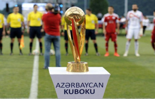 Сегодня станут известны финалисты Кубка Азербайджана по футболу