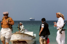 Хуситы атаковали израильский корабль MSC DARWIN в Аденском заливе