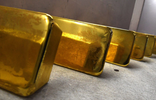 В России ужесточат надзор за вывозом золота