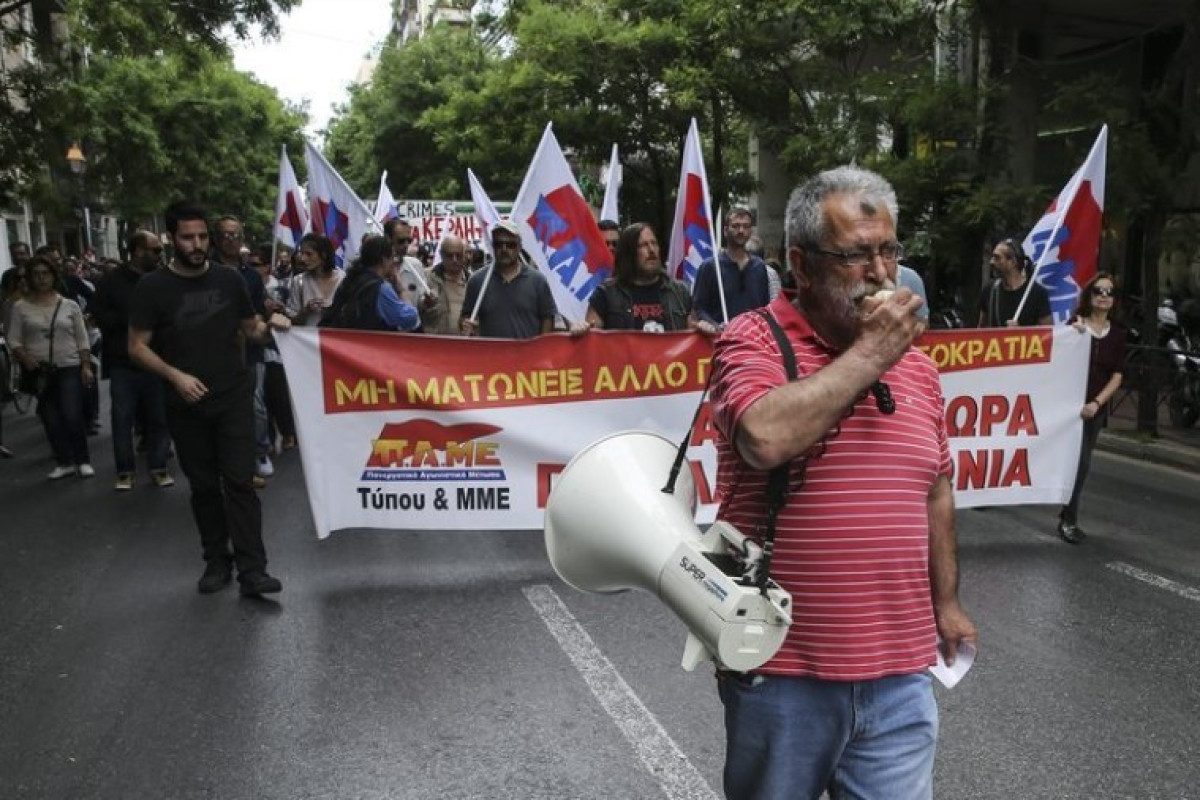 Греческие журналисты проводят двухдневную забастовку с требованием улучшить условия труда