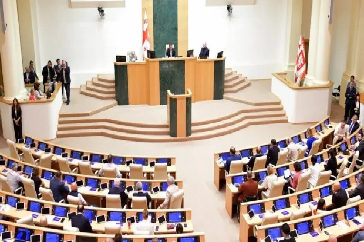 Парламент Грузии начал обсуждения законопроекта об иноагентах