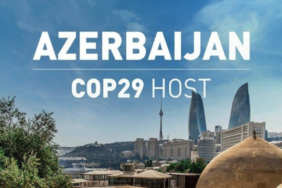 В дни COP29 бакинские школы уйдут на осенние каникулы 