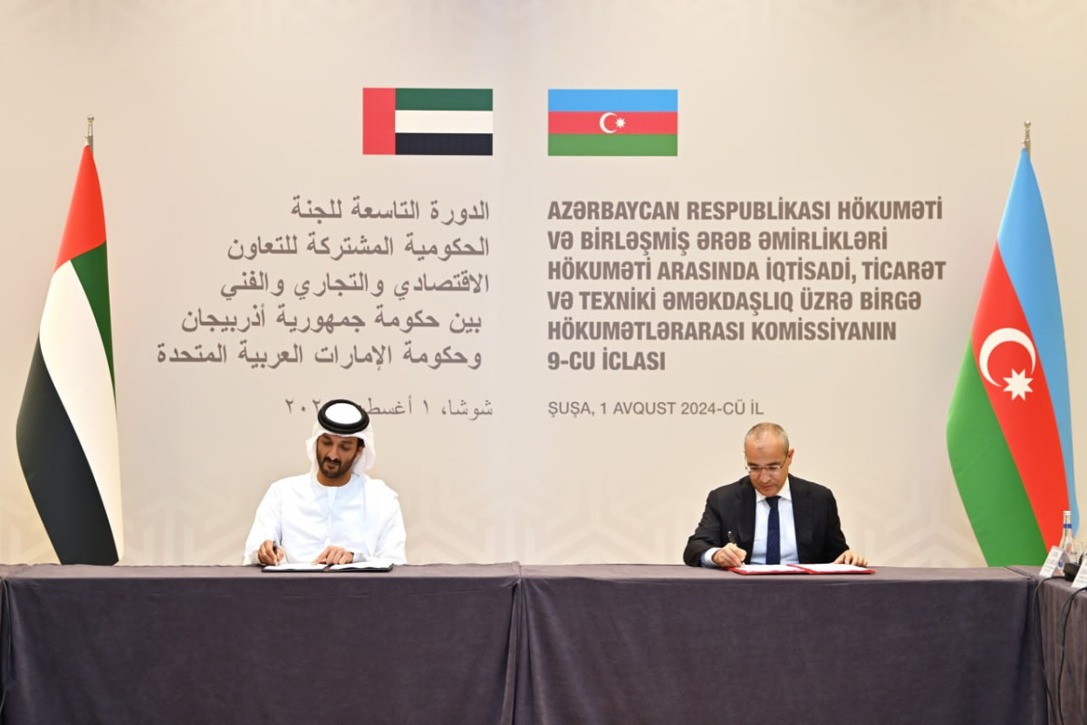 Азербайджан и ОАЭ планируют подписать соглашение об экономическом партнерстве-ФОТО 