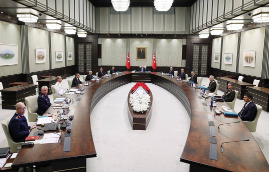 Высший военный совет Турции проводит заседание