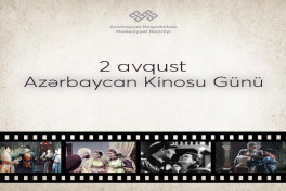В Азербайджане будет торжественно отмечен День национального кино