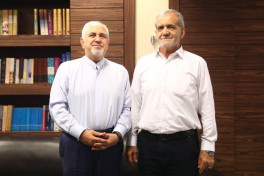 Пезешкиан назначил Джавада Зарифа вице-президентом Ирана