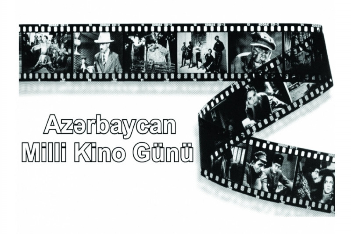 Сегодня День Азербайджанского кинематографа 