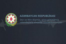 Госкомиссия Азербайджана по делам военнопленных, заложников и пропавших без вести обращается к гражданам