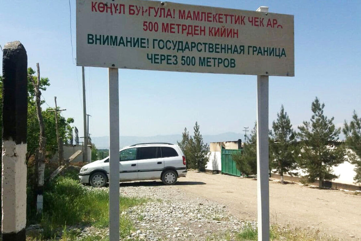 Кыргызстан рассчитывает договориться с Таджикистаном о границах