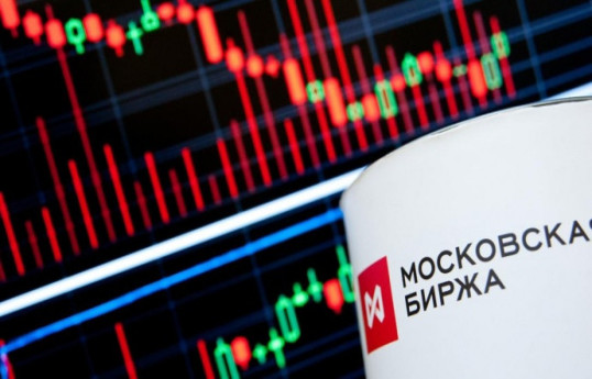 Российский рынок падает вслед за обвалом на зарубежных биржах