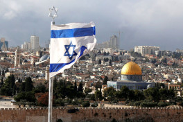 В Израиле подготовили бункер для правительства