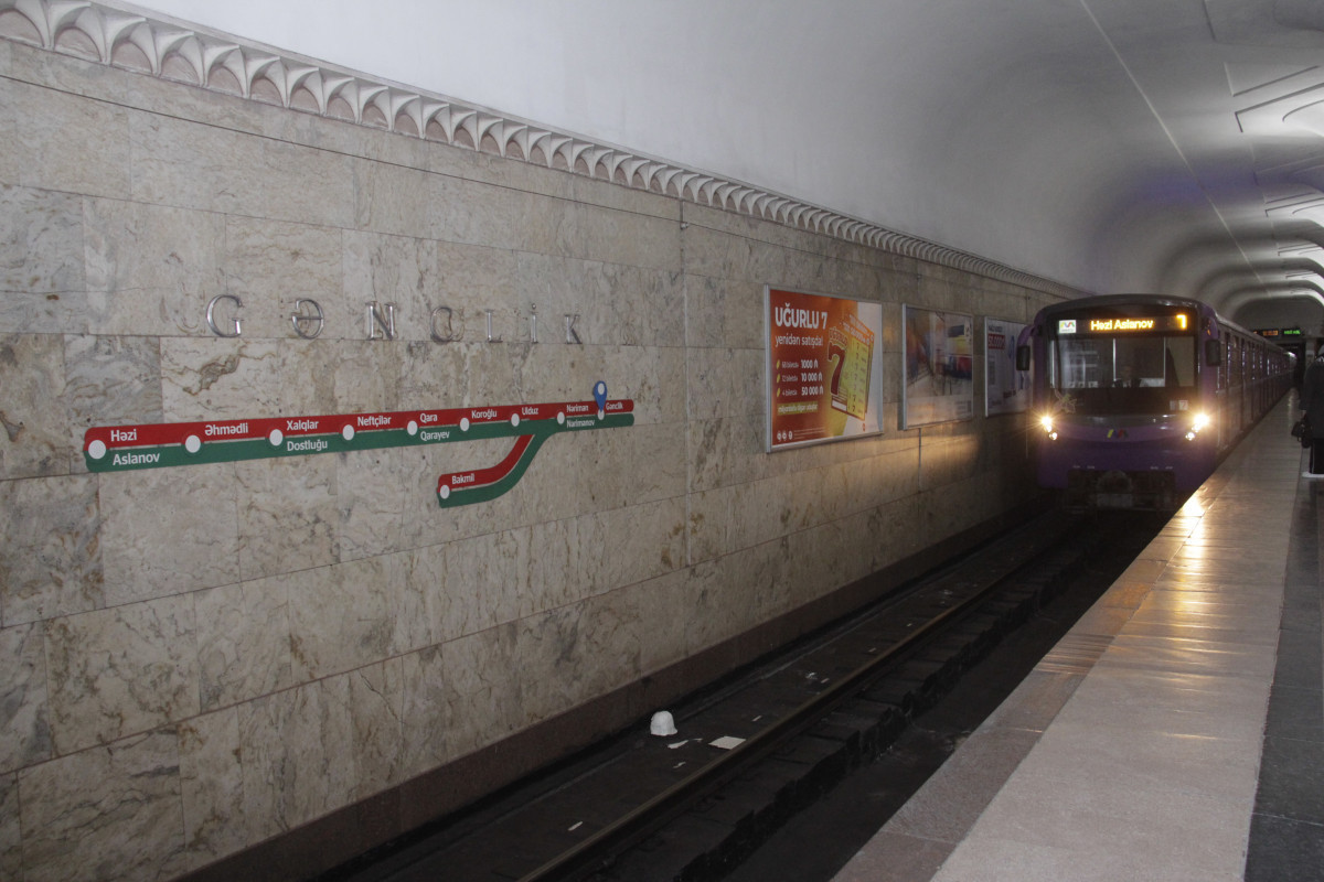 В связи с игрой «Карабаха» будет усилен режим работы на станции метро «Гянджлик» 