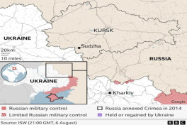 Зачем Украина начала трансграничную атаку на Россию?  - мнение редакции BBC