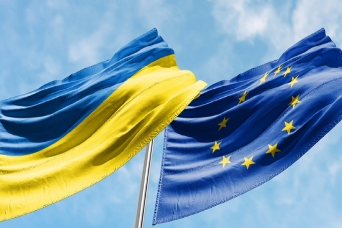 ЕС перевел Украине 4,2 млрд евро