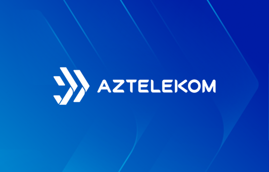 «Aztelekom» проинформировал относительно низкой скорости Интернета в Азербайджане