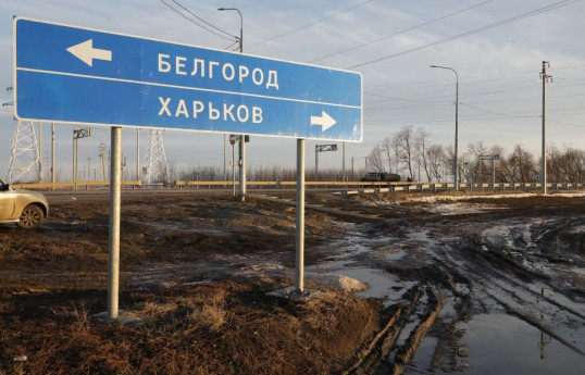 СМИ: ВСУ прорвались в Белгородскую область, идут бои с российскими военными  - КАРТА  