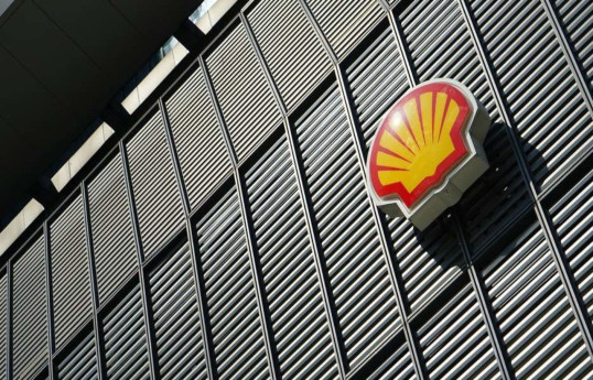 Реструктуризация в Shell: тысячи рабочих мест под угрозой 