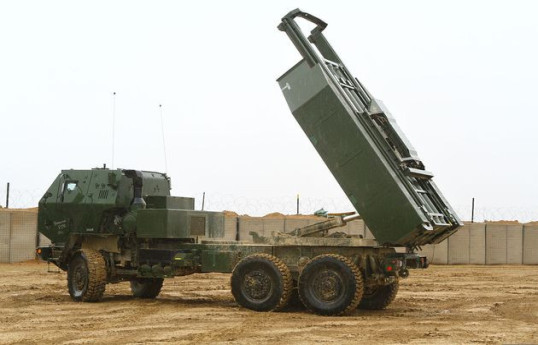 США решили продать Хорватии восемь РСЗО HIMARS