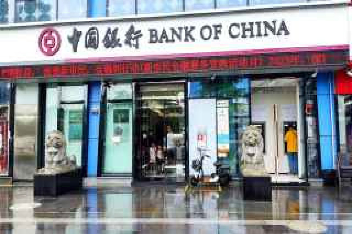 Bank of China блокирует платежи российских банков под санкциями США