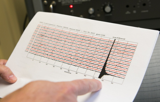 В Армении произошло землетрясение