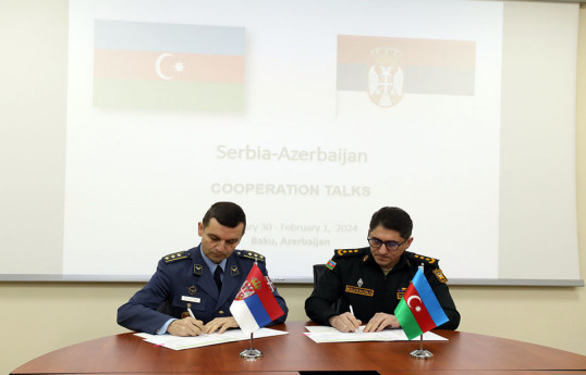 Азербайджан и Сербия подписали План военного сотрудничества
