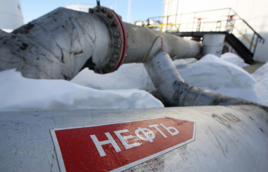 США могли получить российскую нефть через Багамы - Bloomberg 