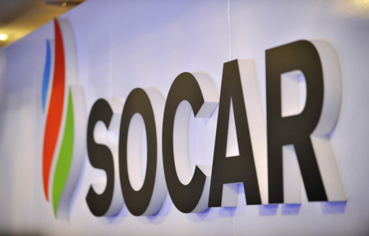 SOCAR направила партию нефти в Таиланд в обход Красного моря
